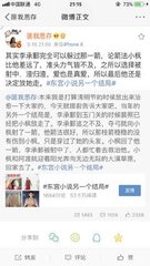 猫咪社区app官网在线入口