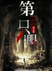 狐狸视频永久跳转接口点击进入